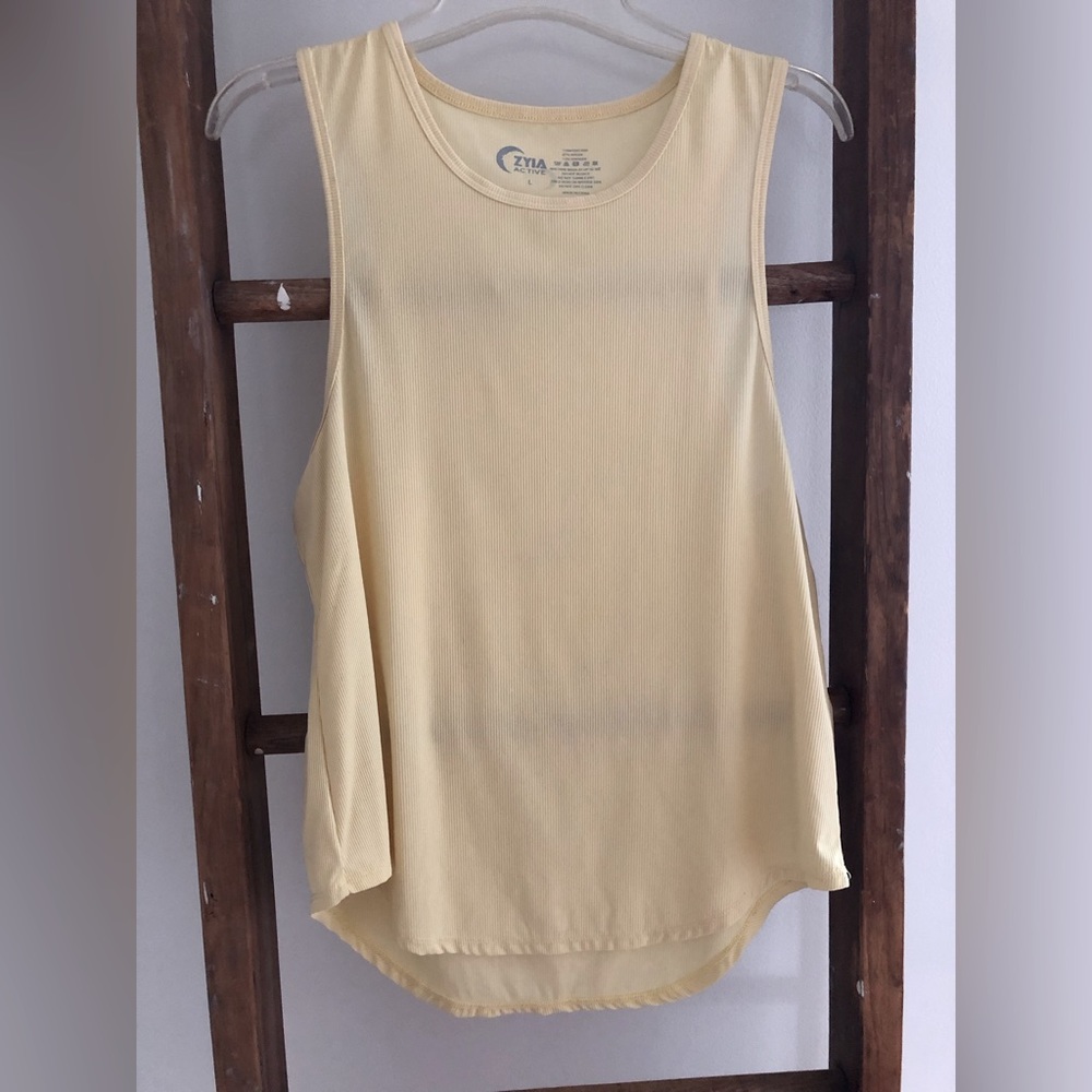 Zyia Sunlight Premium Tank Large